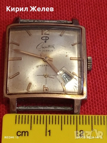Рядък механичен часовник Creation 17 jewels Incabloc позлатен швейцарски 52537, снимка 7 - Антикварни и старинни предмети - 53381493