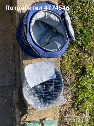 Преносимо барбекю