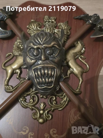 Герб за стена, снимка 2 - Колекции - 50658740