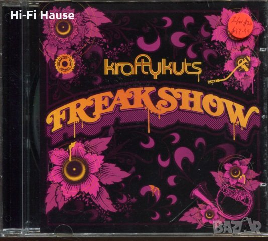 Kraft ykuts-freak Show, снимка 1 - CD дискове - 37305137