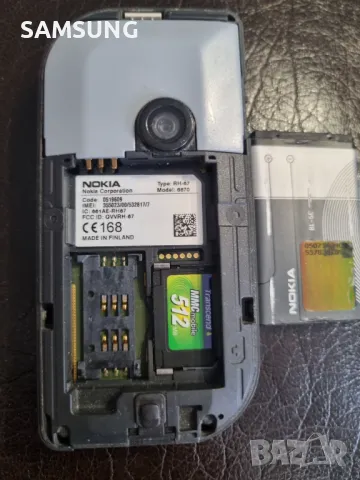 Nokia - 6670, снимка 9 - Nokia - 49779978