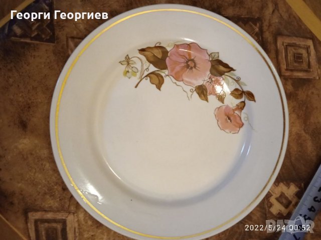 Български порцелан , снимка 2 - Чинии - 37265329