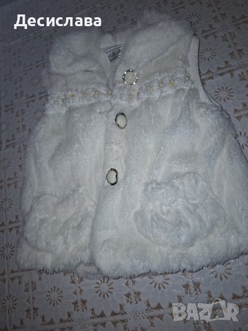 Детски пухкав елек, снимка 1