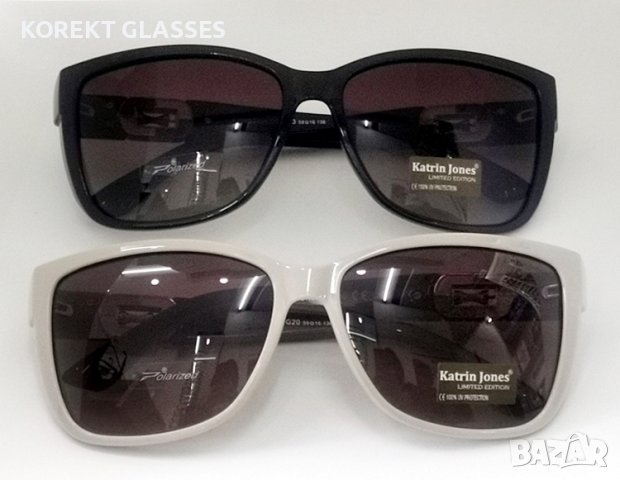 Katrin Jones HIGH QUALITY POLARIZED 100% UV защита, снимка 5 - Слънчеви и диоптрични очила - 40682813