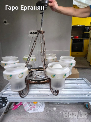 месингов полилей с шест крушки 