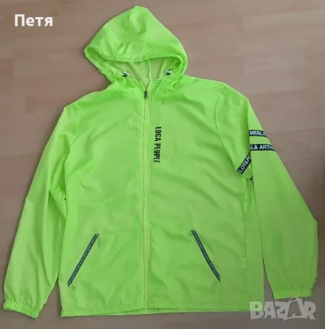 Тренировъчно горнище/ветровка, снимка 4 - Спортни дрехи, екипи - 56135786