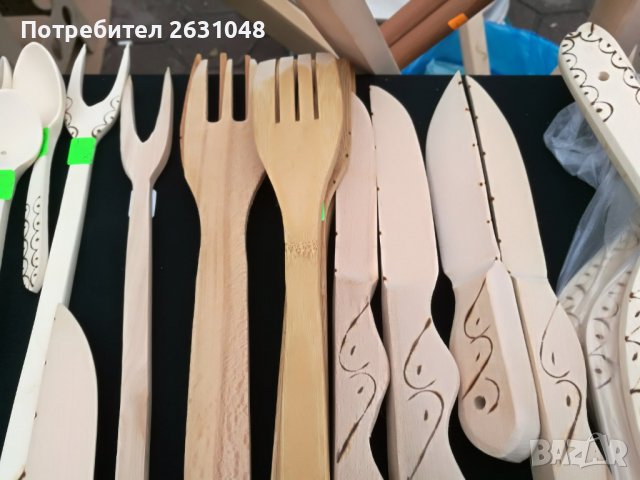 дървен нож и вилици, снимка 1 - Други стоки за дома - 38888915