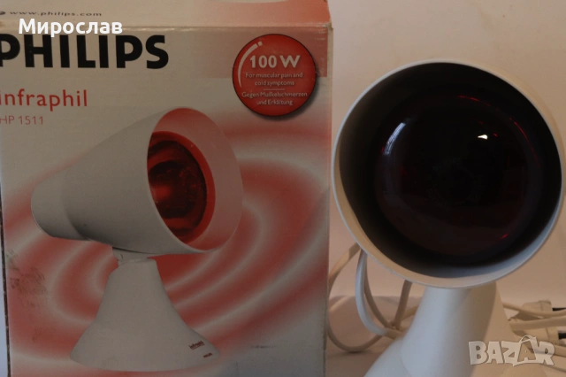  PHILIPS ЛАМПА ЗА НАГРЕВКИ ИНФРАРЕД ИНФРАЧЕРВЕНА ЛАМПА, снимка 2 - Медицинска апаратура - 53033306