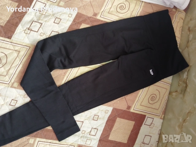 Спортен клин, снимка 2 - Спортни екипи - 54233342