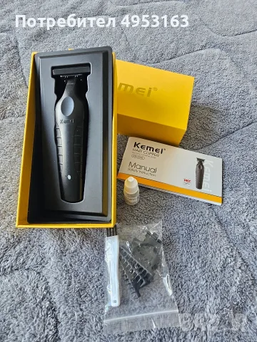 Kemei KM-2299 Професионална машинка за подстригване, снимка 2 - Машинки за подстригване - 56329953