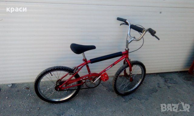 колело БМХ 20, снимка 3 - Велосипеди - 29571627
