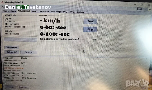 Mitsubishi coding & programming, снимка 8 - Аксесоари и консумативи - 55798864