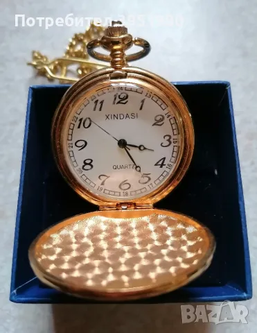 Ретро джобен часовник