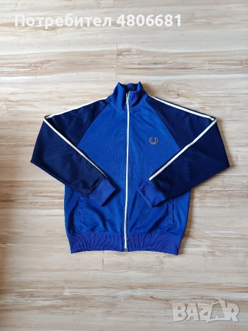 Оригинално мъжко горнище Fred Perry