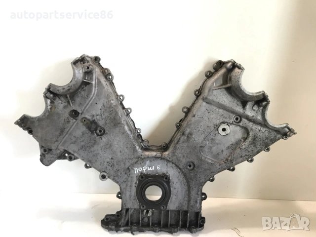 Крайна капачка за Porsche Cayenne 4.5 V8 (2005) 9481011217