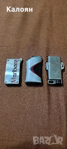 6 броя метални рекламни заплки, снимка 2 - Други - 49800605