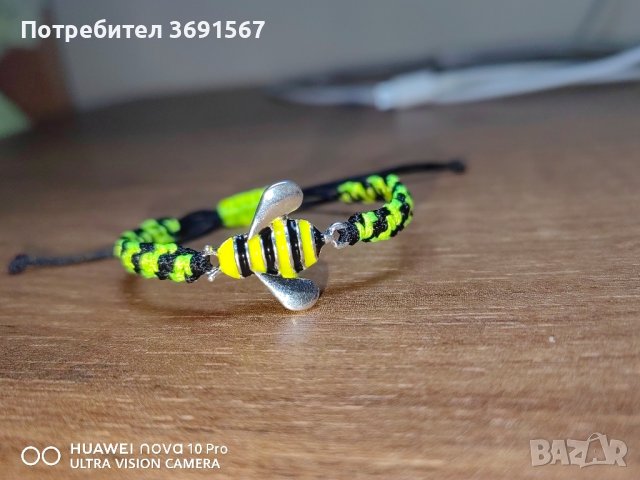 Ръчно плетени гривнички , снимка 14 - Гривни - 42538692