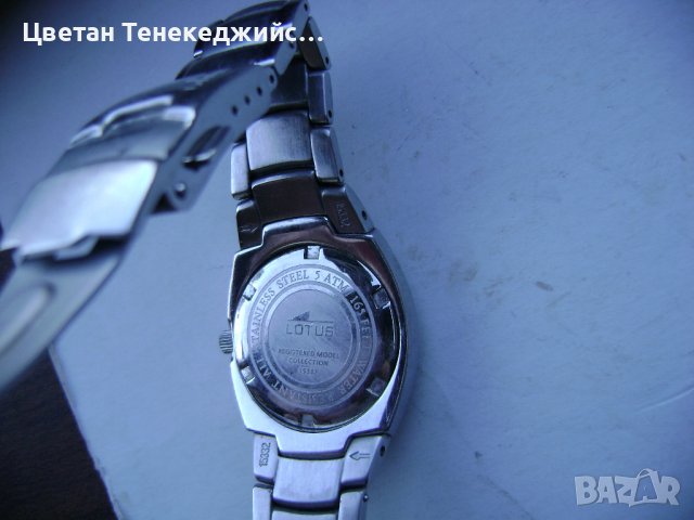 Продавам 4 кварцови и един механичен часовник SWATCH,RODANIA, снимка 3 - Мъжки - 38385781