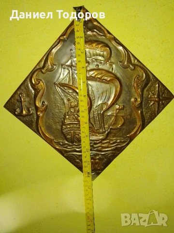 Стара Руска Медна Декоративна Картина , Медно Пано-Кораб, снимка 8 - Картини - 47325144