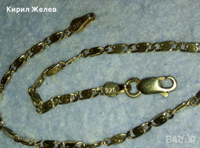 ВЕЛИКОЛЕПНА СРЕБЪРНА ГРИВНА СРЕБРО 925 РЪЧНА ВИНТИДЖ ПЛЕТКА МЕЧА СТЪПКА 40147, снимка 10 - Гривни - 42466347