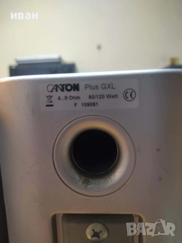 Canton Plus GXL, снимка 2 - Тонколони - 53978016