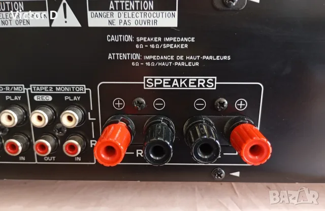 PIONEER A-109 - Усилвател стерео, снимка 10 - Ресийвъри, усилватели, смесителни пултове - 56327906