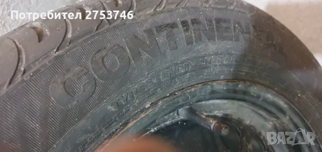 Резервна гума за 5болта Ситроен,Пежо