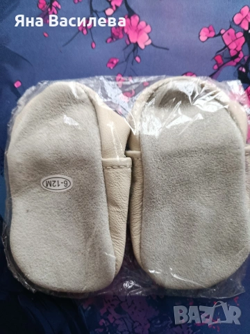 Детски кожени пантофки, снимка 4 - Детски пантофи - 53177130