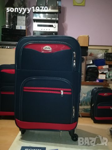 заявени-ТЕКСТИЛНИ КУФАРИ 4 БРОЯ-НОВИ КОМПЛЕКТ 0109231125, снимка 5 - Куфари - 42042950