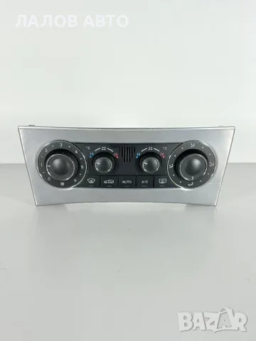 Панел Управление Климатик Мерцедес Ц Класа W203 (00-07г)  Panel Upravlenie Klimatik Mercedes W203
