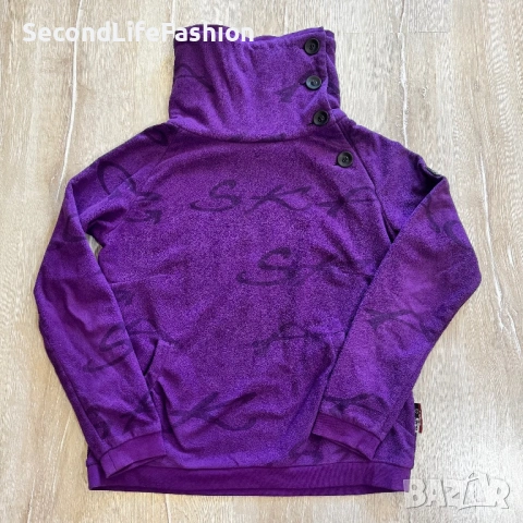 Дамски спортен полар Skag Sportwear лилаво размер L