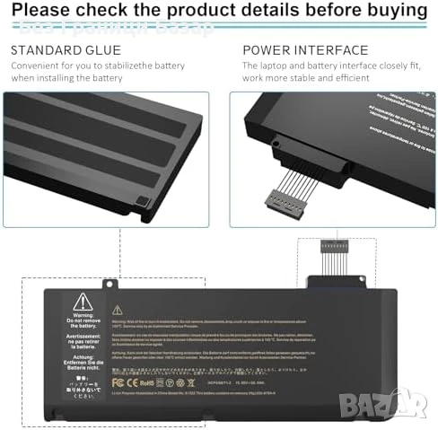 Нова лаптоп A1322 Батерия за MacBook Pro 13 A1278 Mid 2012 2011 2010 2009, снимка 4 - Части за лаптопи - 51251748