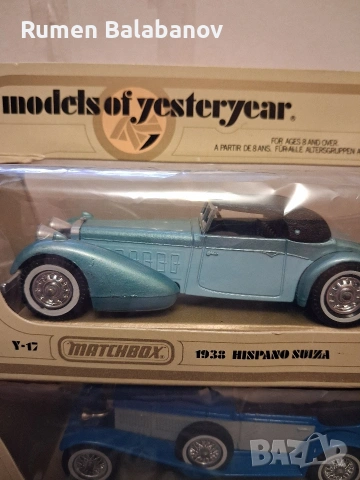 колекционерски колички , снимка 2 - Колекции - 54031068