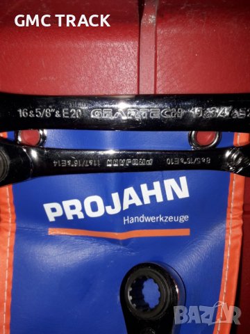 Комплект тресчотки Projahn 4 в 1 , снимка 5 - Гедорета - 39413515