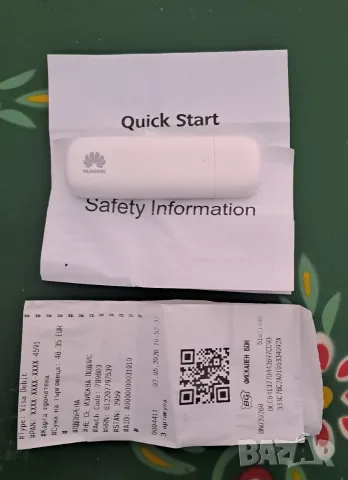 HUAWEI E3531 HSPA+ USB Stick ИНТЕРНЕТ МИНИ РУТЕР, снимка 2 - Рутери - 56334611