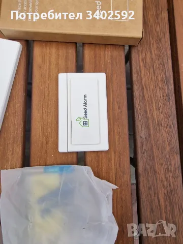 Алармена система с wi-fi управление , снимка 2 - Други - 50303937