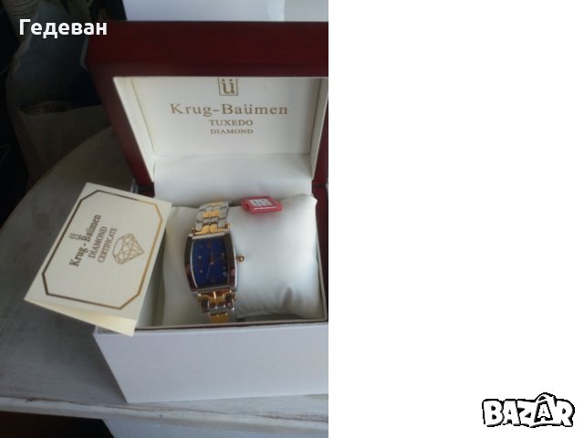 Krug Baumen Diamonds , снимка 17 - Дамски - 16830961
