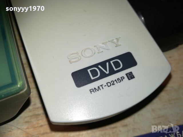 sony remote control 1501211947, снимка 9 - Други - 31437678