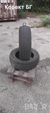 Гуми 185 60 14 Кумхо Kumho 2 броя. Нов внос. Не са нови!, снимка 9 - Гуми и джанти - 50650995