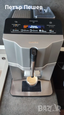 Siemens EQ.3 s300 CTES35 перфектно еспресо система за млечни напитки Сименс, снимка 10 - Кафемашини - 53042802