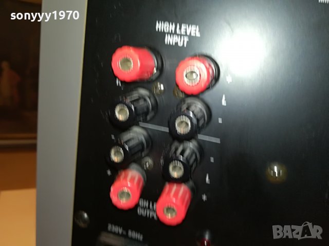 QUADRAL QUINTAS SUBWOOFER-GERMANY 1405222024, снимка 16 - Тонколони - 36761158