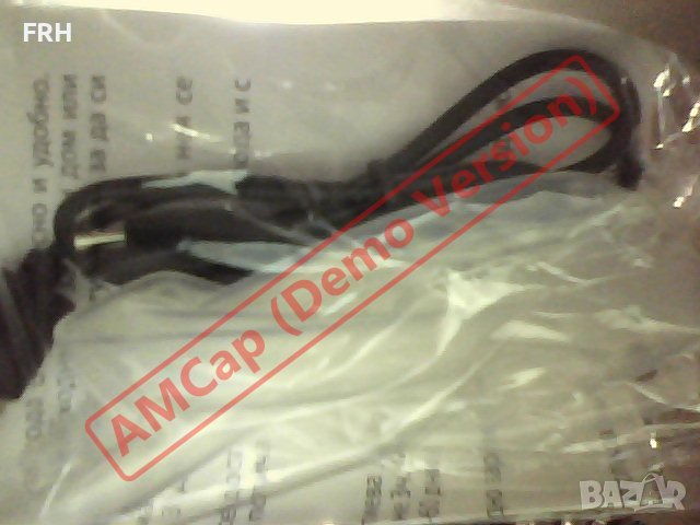 2 броя електрическа помпа за вода Home practic-нова , снимка 2 - Други - 38343039