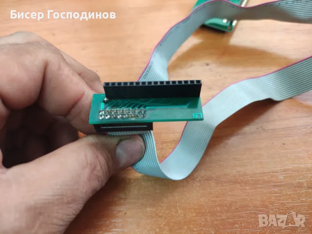 Дисплей за Зануси Спацио, GPE, FAS тип 161,1601, снимка 9 - Вендинг машини - 11604564