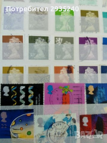 Кралица Елизабет Втора -пощенски марки, снимка 4 - Филателия - 37947341