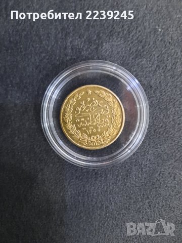 монета 100 куруша , снимка 2 - Нумизматика и бонистика - 44477516