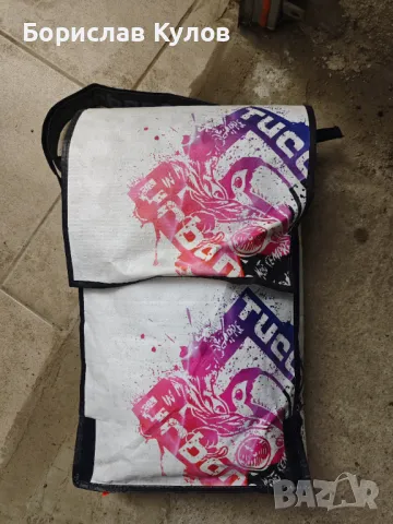 Продавам зимно покривало Tukano Urbano за Piaggio X7 250