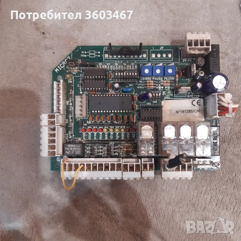 Allctronic Micro7. Контролна платка за автоматика, снимка 2 - Дънни платки - 53287135