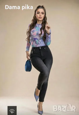 Актуални дамски дънки Lucy fashion 