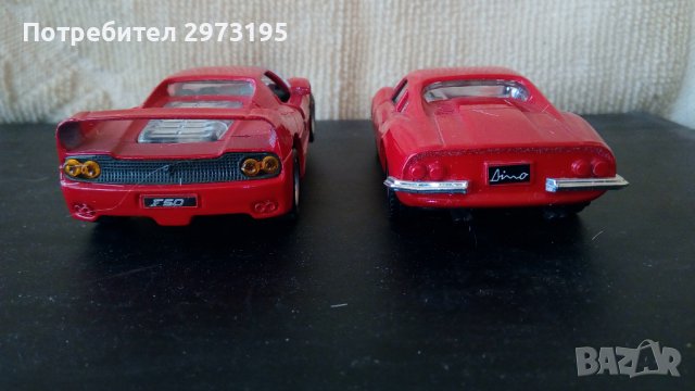 колички метални, снимка 2 - Колекции - 36787609