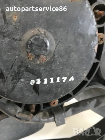 Перка на радиатора за KIA Carnival 2.9 CRDi (2002–2006) 0K55215025, снимка 3 - Части - 53204229